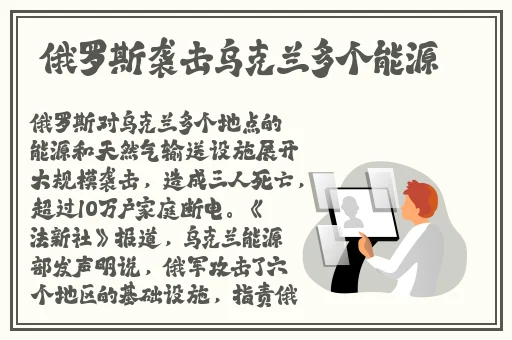 男生女生嗟嗟嗟嗟轮滑鞋免费版下载